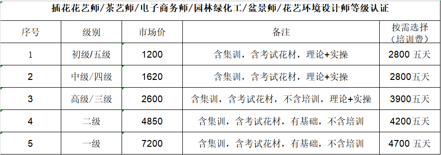 2e101f1d44766d164f387cebc089058.png