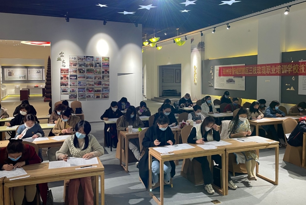 图片9.jpg